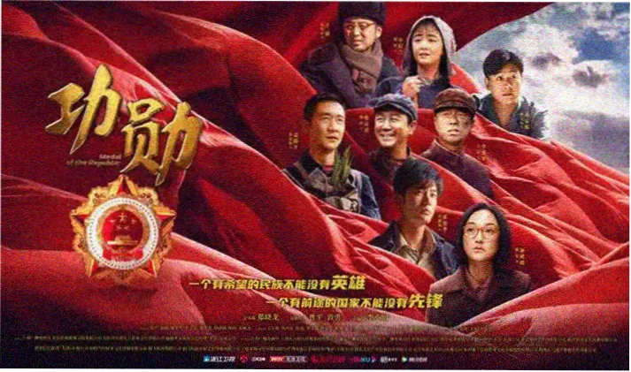 微微一笑很倾城免费观看 高清剧照