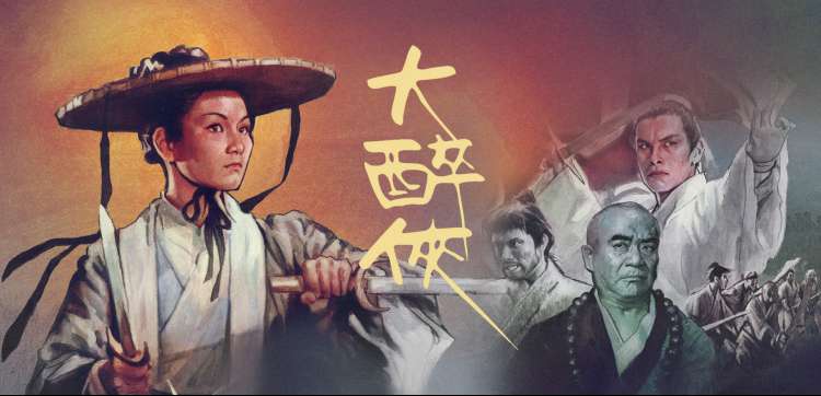 微微一笑很倾城全集观看 精彩瞬间