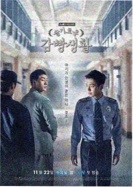 微微一笑很倾城电视剧在线观看免费版高清 第1集