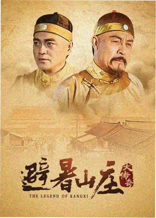 微微一笑很倾城 校园约会